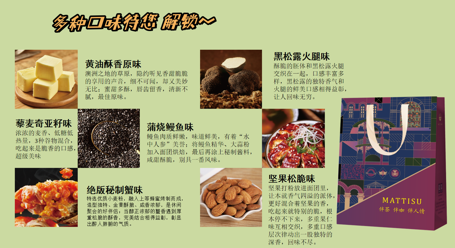 圖片關鍵詞 圖片關鍵詞