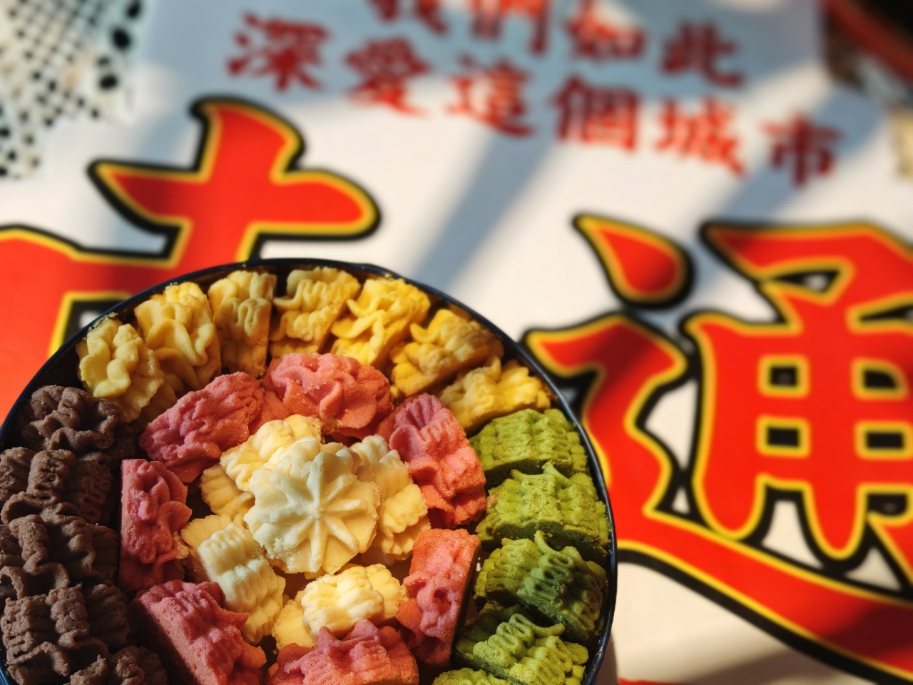 圖片關鍵詞 圖片關鍵詞