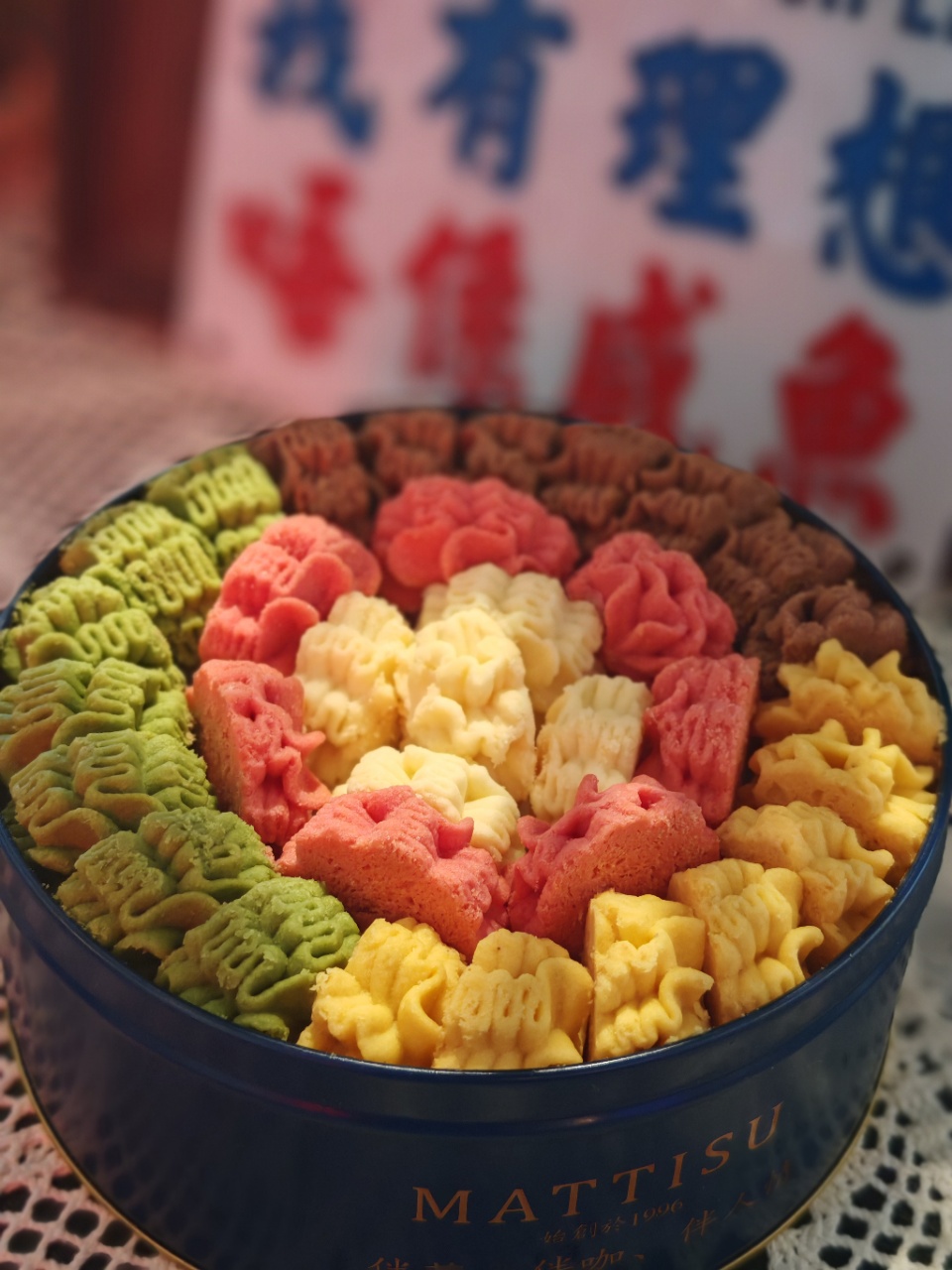 圖片關鍵詞 圖片關鍵詞