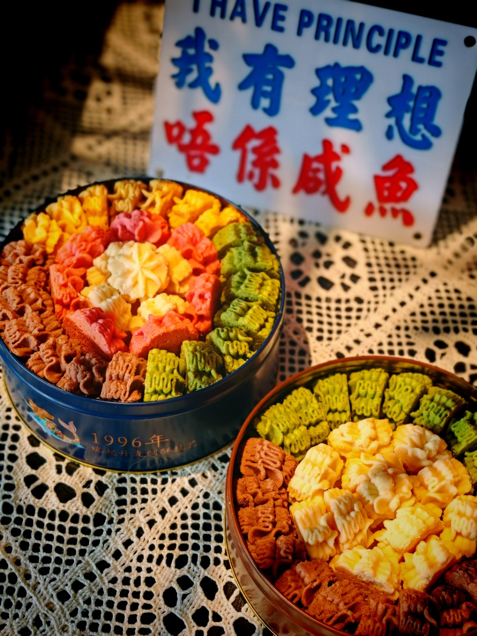 圖片關鍵詞 圖片關鍵詞
